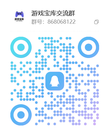 图片[1]-关于我们-游戏宝库 -PC单机游戏下载|手机游戏|游戏库